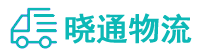 长沙到明光市物流公司
